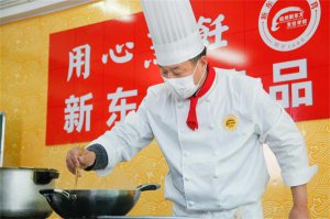 û�л�������ѧ��ʦ��ǰ;��