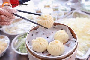 �������괴ҵ��ʲô��ǰ����