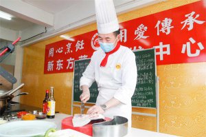 �����¶���ְҵѧУ��ҵ���ҵнˮ����