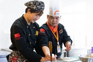 �޻�����ѧ��������