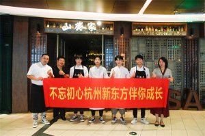 ����ҵ����������У��ί��� ����Щ��Ӧ��֪����