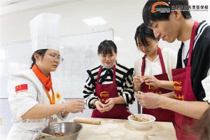 �ں���С�Դ�ҵ��û��ǰ����