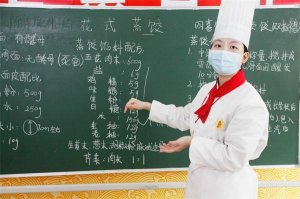 Ů�������ʲ��ʺ�ѧ��ʦ��