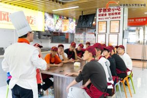 ������һ���¶��ڳ��հ���