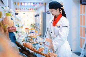 ����ѧ����ò��ã�