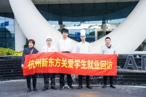 �����¶�����ѧ�ӿ��ߵ�������·��