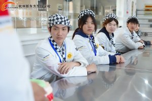 ������ҵ������һ������ѧ�ݾ�������ְУ