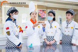 ���ѡ���ʺ��Լ���ְҵѧУ